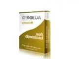 OA系统厂家报价_OA系统产品报价信息_OA 系统