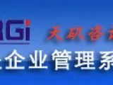 OA系统产品报价信息_OA系统厂家报价_OA 系统