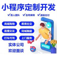 OA 系统_OA系统厂家报价_OA系统产品报价信息