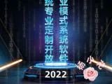 OA 系统_OA系统厂家报价_OA系统产品报价信息