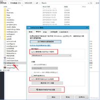 泛微Ecology9安装教程_泛微Ecology9安装包下载_泛微 ecology