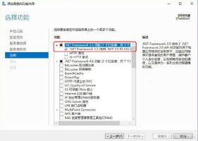 泛微Ecology9安装教程_泛微 ecology_泛微Ecology9安装包下载