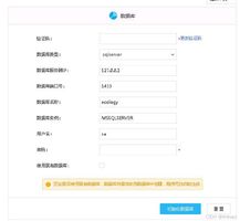 泛微Ecology9安装包下载_泛微 ecology_泛微Ecology9安装教程