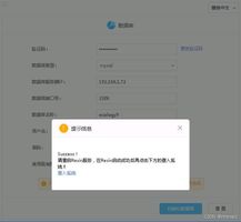 泛微Ecology9安装教程_泛微Ecology9安装包下载_泛微 ecology