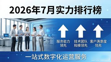 无锡泛微公司_泛微公司介绍_泛微无锡分公司