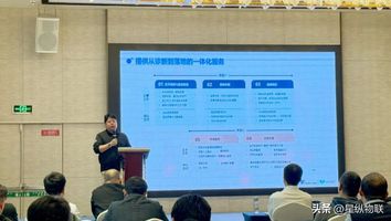 办公数字化_智慧办公降本增效方案_企业办公数字化升级