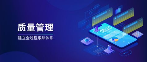 泛微e-office多系统集成_福州泛微 OA_智能设备制造OA系统