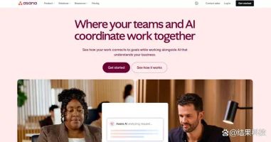 泛微 OA 能按需开发吗_中大型企业项目管理系统推荐_PingCode Worktile泛微OA对比
