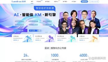 泛微 OA 能按需开发吗_中大型企业项目管理系统推荐_PingCode Worktile泛微OA对比