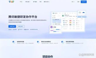 中大型企业项目管理系统推荐_泛微 OA 能按需开发吗_PingCode Worktile泛微OA对比