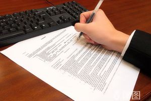 合同电子签字有效性_电子签名_电子签名法律效力条件