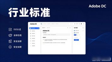 电子签名_UPDF电子签名功能_PDF电子签名工具