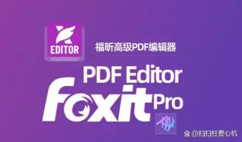 电子签名_PDF电子签名工具_UPDF电子签名功能