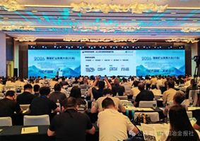 矿山智能化转型路径_智能矿山发展大会_1097.矿山智能化改造升级项目系统