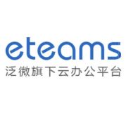 泛微oa多少钱一套_泛微oa收费标准_泛微 OA 能按需开发吗