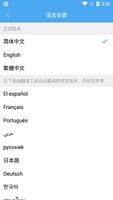 eteams(SaaS 云 OA)_eteams云OA系统_eteams办公平台手机版
