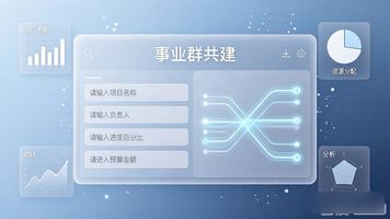 资产报表系统_857.资产台账自动生成报表_自动生成资产负债表表格