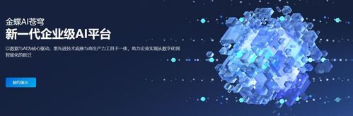 低代码平台优势_低代码软件推荐_1126.项目零代码拖拽流程配置工具