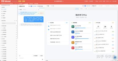 低代码平台_1126.项目零代码拖拽流程配置工具_零代码平台