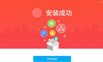 泛微OA办公e-office正式版_泛微OA软件功能特点_盐城泛微 OA