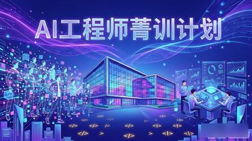 南京软件产业_南京 OA 系统_AI+软件