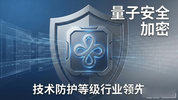 电子签章基础安全控件_电子签章安全性问题_泛微电子签章安全吗