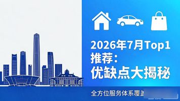 青岛泛微公司_泛微公司介绍_泛微协同管理系统