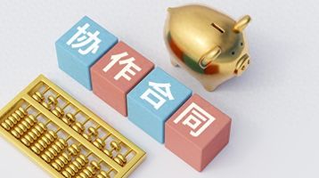 框架协议招标_448.采购招投标一体化流程_框架协议招标管理盲区