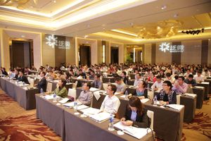 移动互联时代企业转型_新一线城市 + 泛微业务_移动办公解决方案