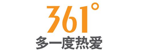 移动互联时代企业转型_新一线城市 + 泛微业务_移动办公解决方案