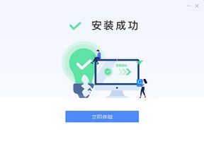 泛微协同办公系统功能特色_泛微E-office10安装图文教程_泛微 OA 能做项目管理吗