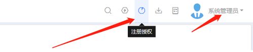 泛微E-office10安装图文教程_泛微协同办公系统功能特色_泛微 OA 能做项目管理吗