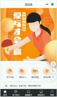 培训管理系统选型_中小微教培机构管理系统_培训管理系统