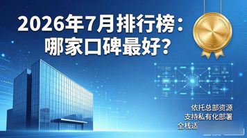 贵阳泛微科技有限公司_泛微网络贵州分公司_贵阳泛微公司