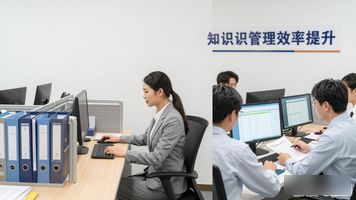 OA 文档管理_OA系统管理制度规范_OA系统使用管理制度