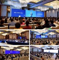内外协同移动办公解决方案_泛微合作伙伴_腾讯企业微信泛微产品体验会