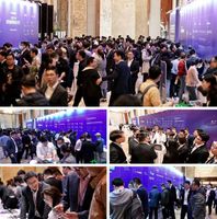 泛微合作伙伴_腾讯企业微信泛微产品体验会_内外协同移动办公解决方案