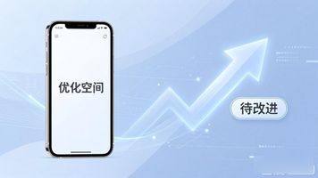泛微股东_泛微股票_泛微股份