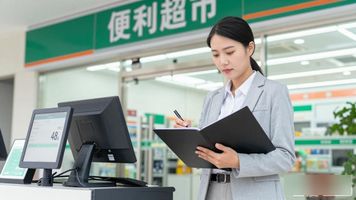 528.票据报销OCR识别联动BPM流程_528.票据报销OCR识别联动BPM流程_联动报表是什么