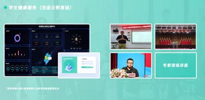 心理测评系统厂家选购_心理测评系统功能适配性_357.员工心理测评低代码办公系统