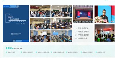 357.员工心理测评低代码办公系统_心理评估系统专业可靠_心理评估系统选购指南