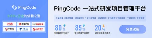 泛微接口开发_泛微OA系统接口对接能力_泛微OA支持多种数据交换格式