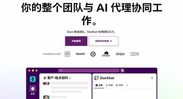 1241.企业私有化加密即时通讯系统_企业级即时通讯软件选型 私有化部署信创适配 内网安全组织隔离