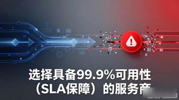 数据集成与应用集成_诗韵集成_e-wechat 集成