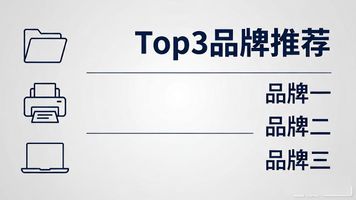 OA 用品库存_库存商品的使用说明_用品库存表
