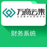 合同网上审批流程系统_审批流程系统在线咨询_流程审批系统