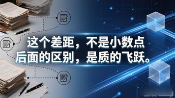 入职审批流程会失败吗_540.临时用工入职BPM快速审批流程引擎_入职审批流程等于入职吗