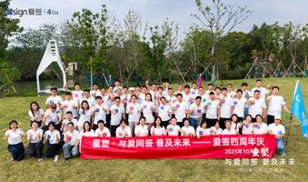 政务电子签章_电子签章服务水平高的企业有哪些_电子签章纠纷处理方法