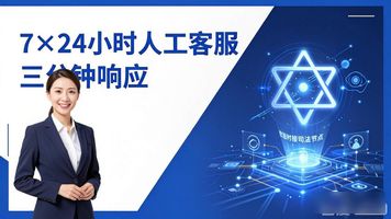 电子签章纠纷处理方法_电子签章服务水平高的企业有哪些_政务电子签章