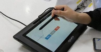 电子签名_电子签名纠纷_装修合同电子签名效力
